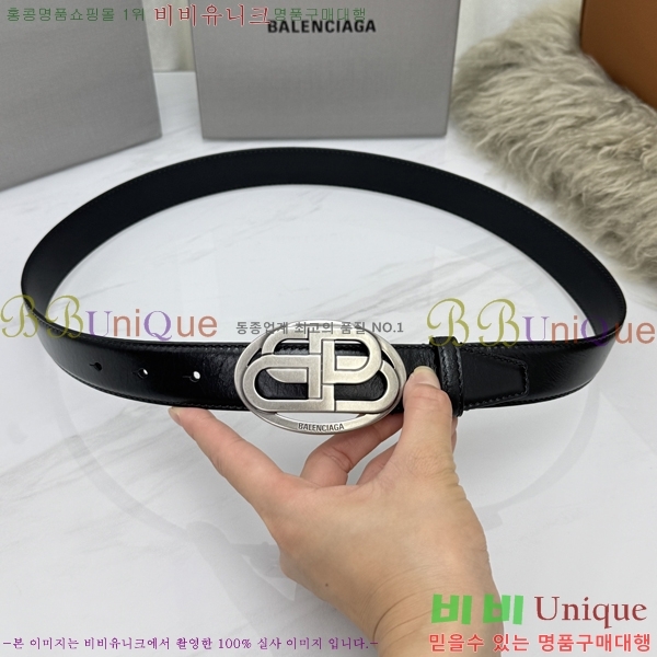 #���� �߷��þư� ��Ʈ BG32342320-4 ��3CM