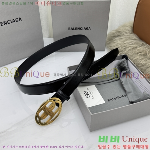 #���� �߷��þư� ��Ʈ BG32342320-5 ��3CM