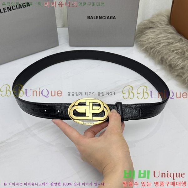 #���� �߷��þư� ��Ʈ BG32342320-7 ��3CM