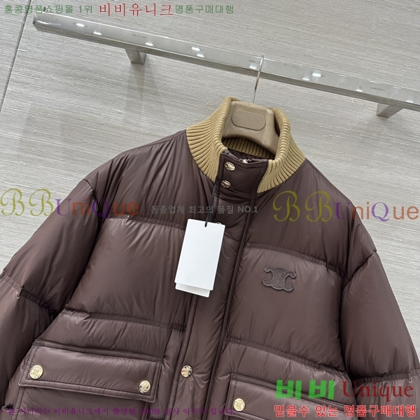 ���� ������ �ٿ� �е� CE35043333-1