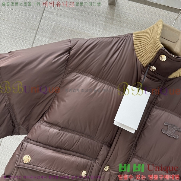 ���� ������ �ٿ� �е� CE35043333-1