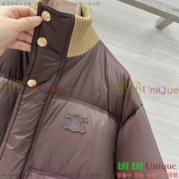 ���� ������ �ٿ� �е� CE35043333-1