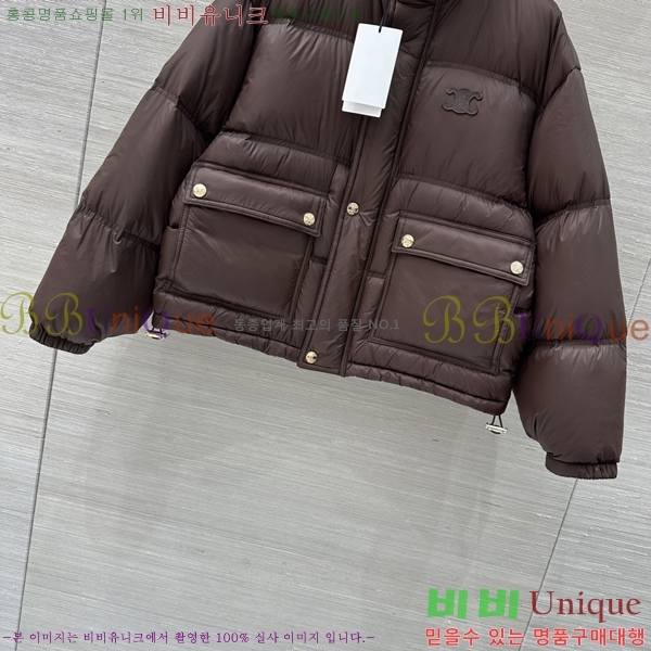 ���� ������ �ٿ� �е� CE35043333-1