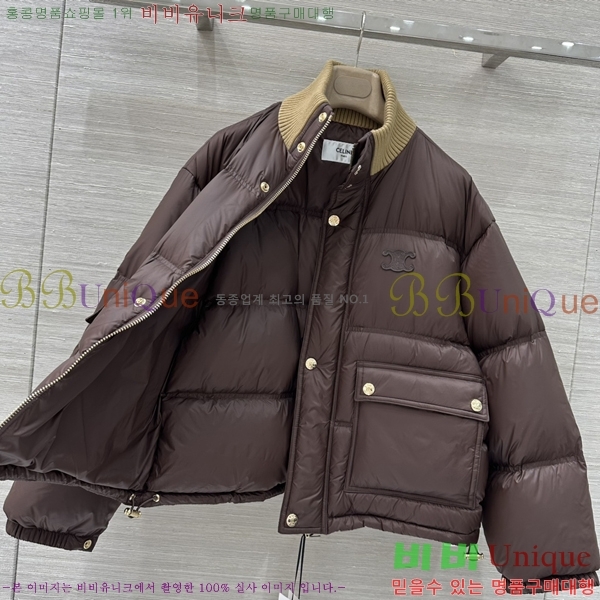 ���� ������ �ٿ� �е� CE35043333-1