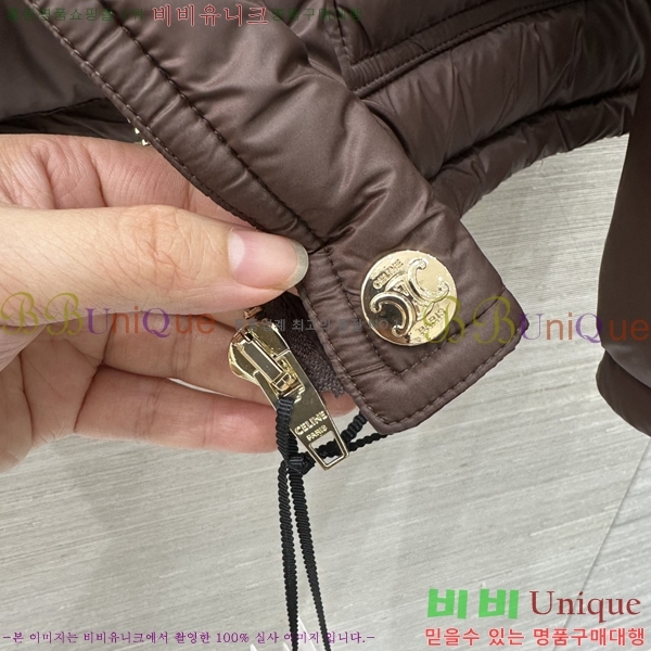 ���� ������ �ٿ� �е� CE35043333-1