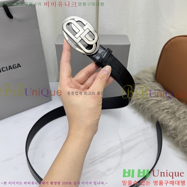 #���� �߷��þư� ��Ʈ BG32342320-8 ��3CM