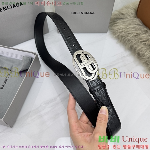 #���� �߷��þư� ��Ʈ BG32342320-8 ��3CM