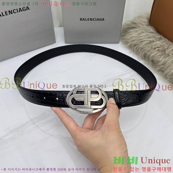 #���� �߷��þư� ��Ʈ BG32342320-8 ��3CM