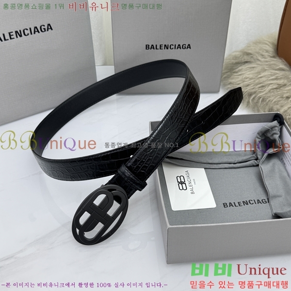 #���� �߷��þư� ��Ʈ BG32342320-9 ��3CM