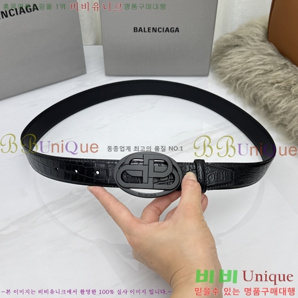#���� �߷��þư� ��Ʈ BG32342320-9 ��3CM