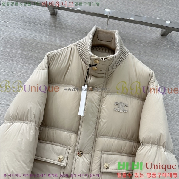 ���� ������ �ٿ� �е� CE35043333-3
