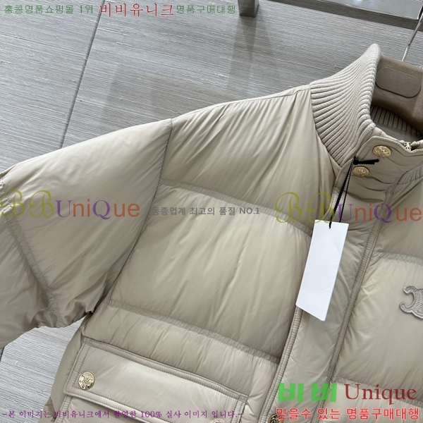 ���� ������ �ٿ� �е� CE35043333-3