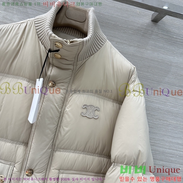 ���� ������ �ٿ� �е� CE35043333-3