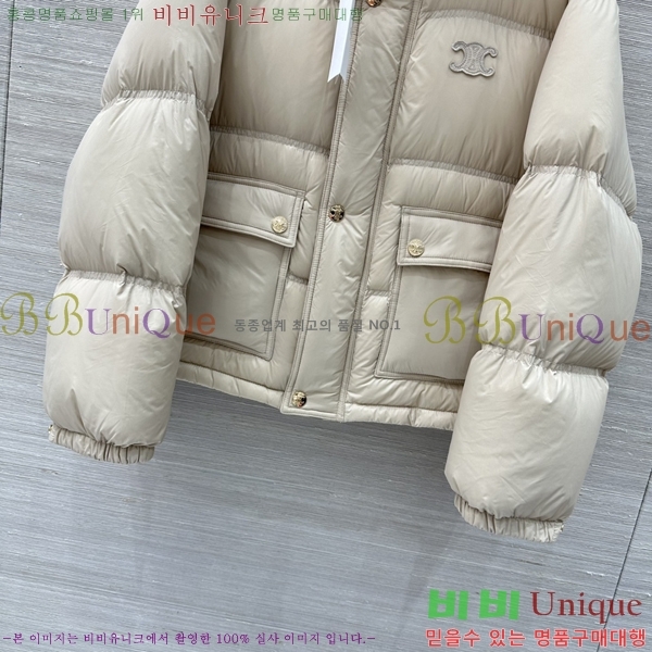 ���� ������ �ٿ� �е� CE35043333-3