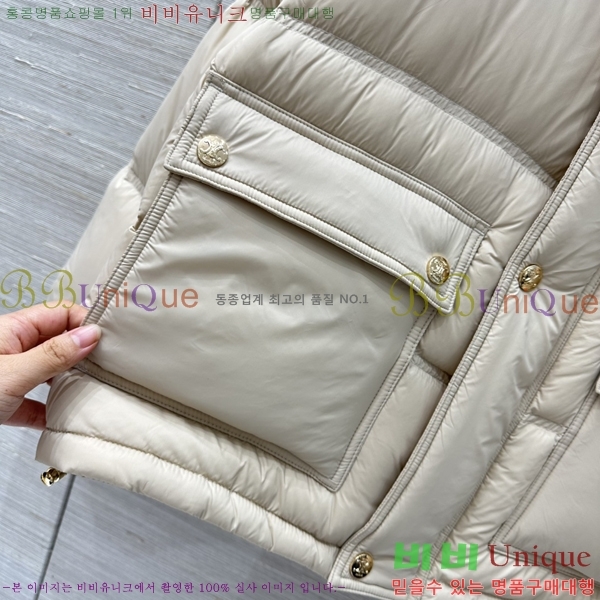 ���� ������ �ٿ� �е� CE35043333-3