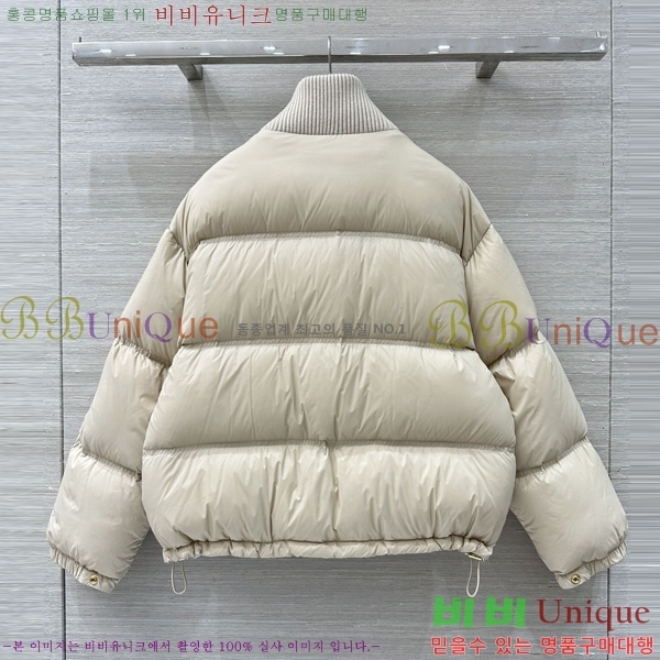 ���� ������ �ٿ� �е� CE35043333-3