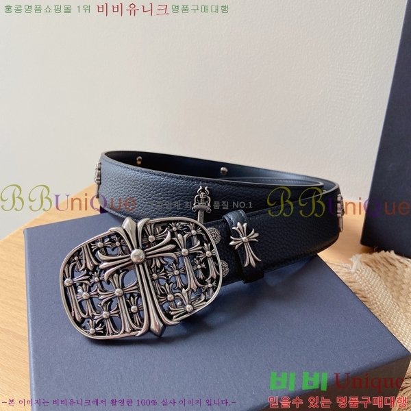 #���� ũ������ ��Ʈ KG32342315-1 ��3.8CM