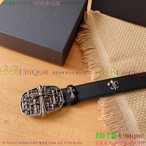 #���� ũ������ ��Ʈ KG32342315-2 ��3.8CM