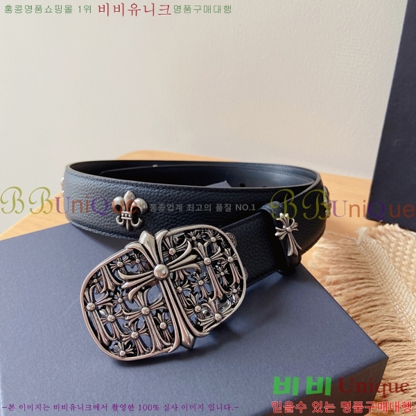 #���� ũ������ ��Ʈ KG32342315-2 ��3.8CM