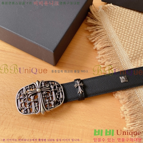 #���� ũ������ ��Ʈ KG32342315-3 ��3.8CM