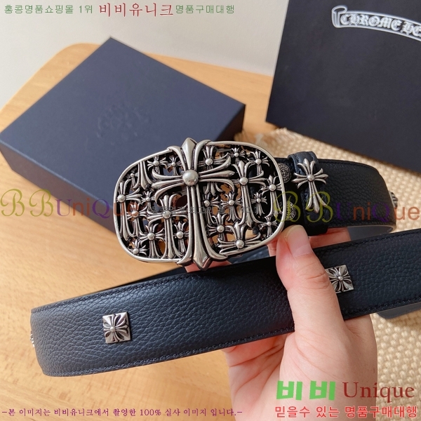 #���� ũ������ ��Ʈ KG32342315-3 ��3.8CM