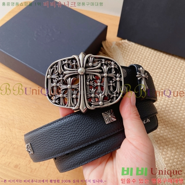 #���� ũ������ ��Ʈ KG32342315-3 ��3.8CM