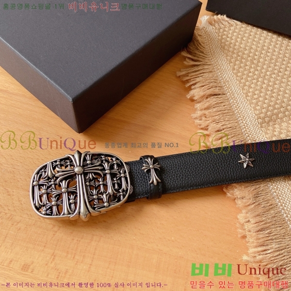 #���� ũ������ ��Ʈ KG32342315-4 ��3.8CM