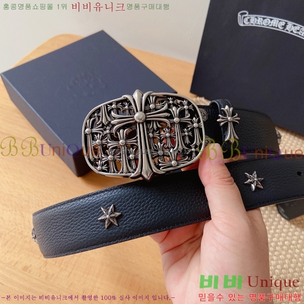 #���� ũ������ ��Ʈ KG32342315-4 ��3.8CM