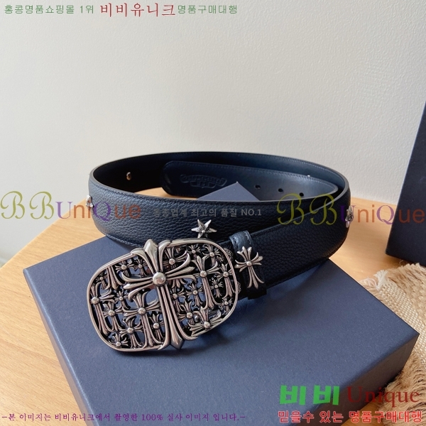 #���� ũ������ ��Ʈ KG32342315-4 ��3.8CM