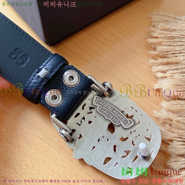 #���� ũ������ ��Ʈ KG32342315-4 ��3.8CM