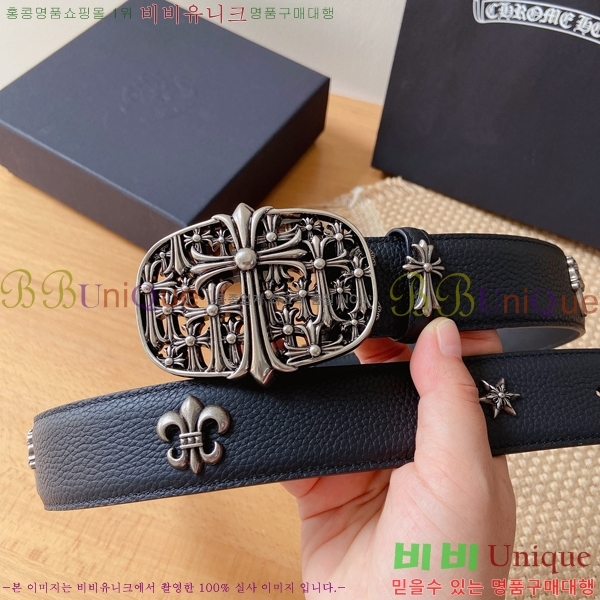#���� ũ������ ��Ʈ KG32342315-5 ��3.8CM