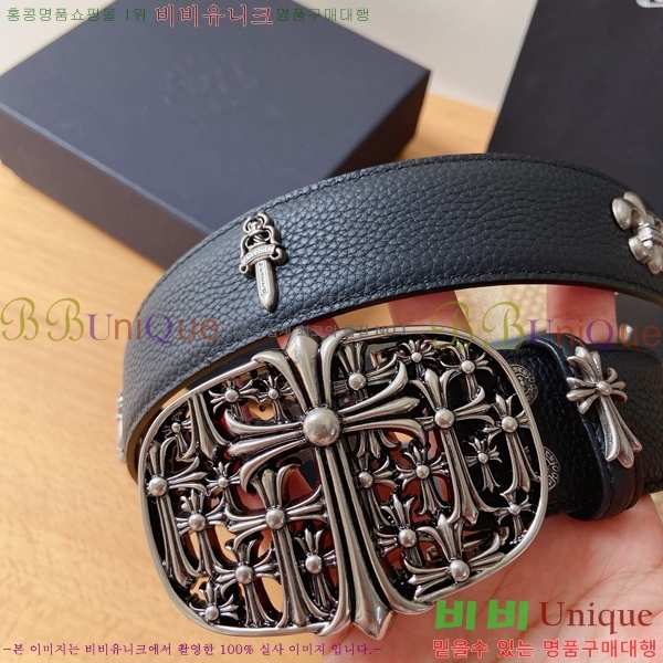 #���� ũ������ ��Ʈ KG32342315-5 ��3.8CM