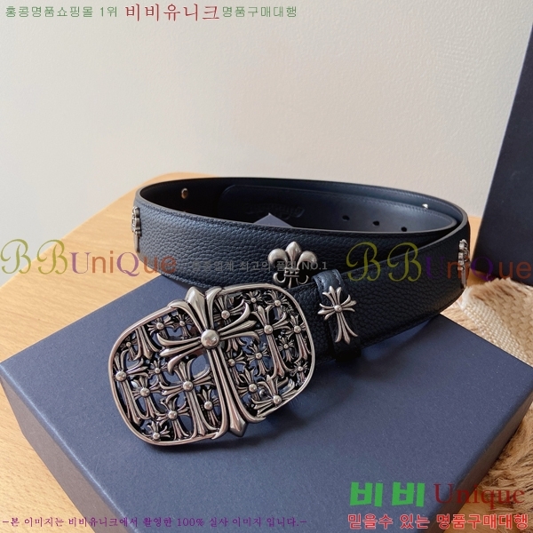 #���� ũ������ ��Ʈ KG32342315-5 ��3.8CM