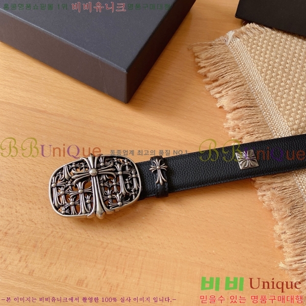 #���� ũ������ ��Ʈ KG32342315-6 ��3.8CM