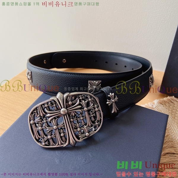#���� ũ������ ��Ʈ KG32342315-6 ��3.8CM