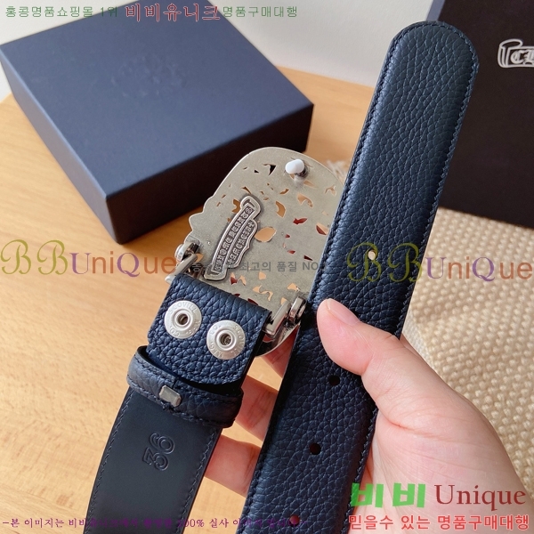 #���� ũ������ ��Ʈ KG32342315-6 ��3.8CM
