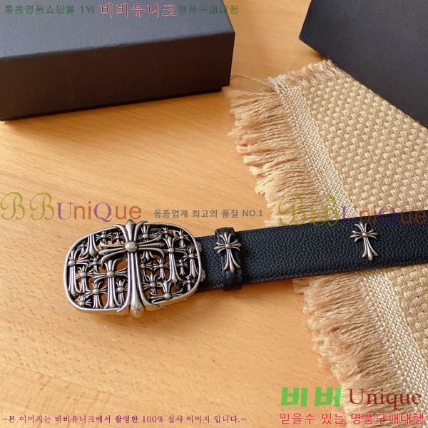 #���� ũ������ ��Ʈ KG32342315-8 ��3.8CM