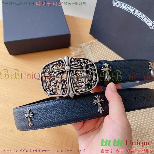 #���� ũ������ ��Ʈ KG32342315-8 ��3.8CM