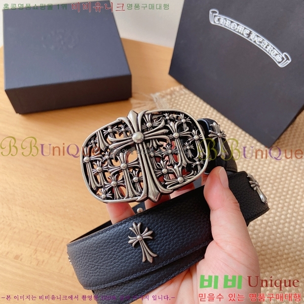 #���� ũ������ ��Ʈ KG32342315-8 ��3.8CM
