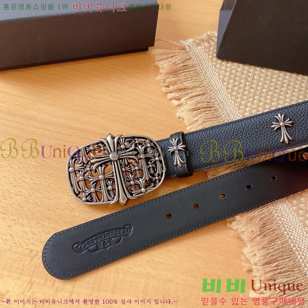 #���� ũ������ ��Ʈ KG32342315-8 ��3.8CM