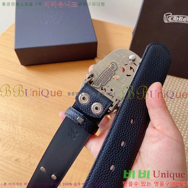 #���� ũ������ ��Ʈ KG32342315-8 ��3.8CM