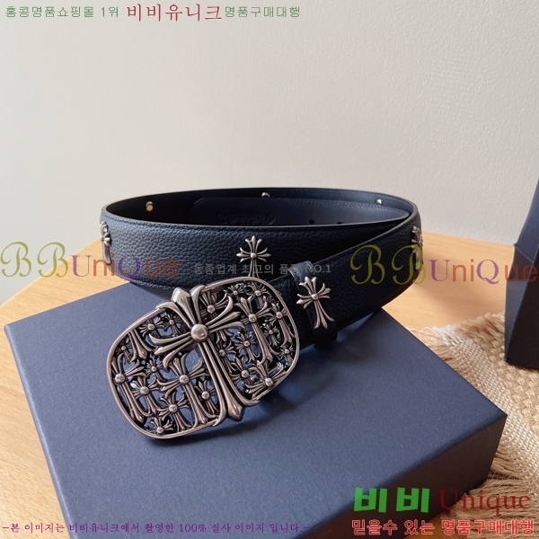 #���� ũ������ ��Ʈ KG32342315-8 ��3.8CM