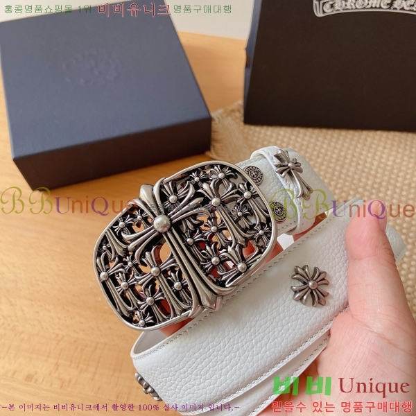 #���� ũ������ ��Ʈ KG32342315-9 ��3.8CM