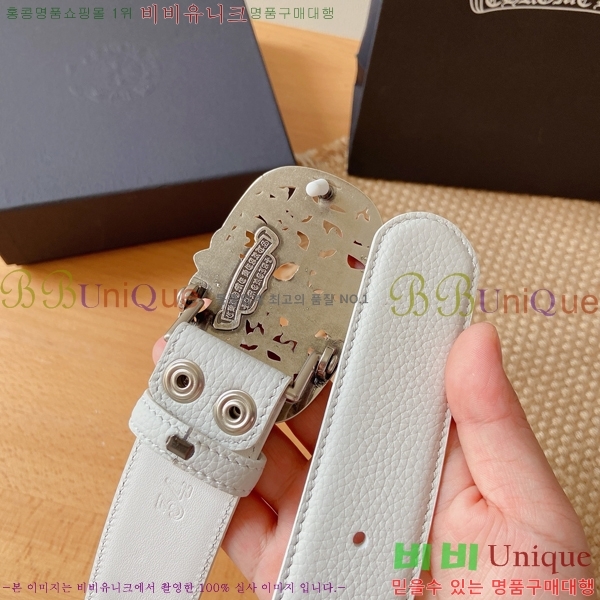 #���� ũ������ ��Ʈ KG32342315-9 ��3.8CM