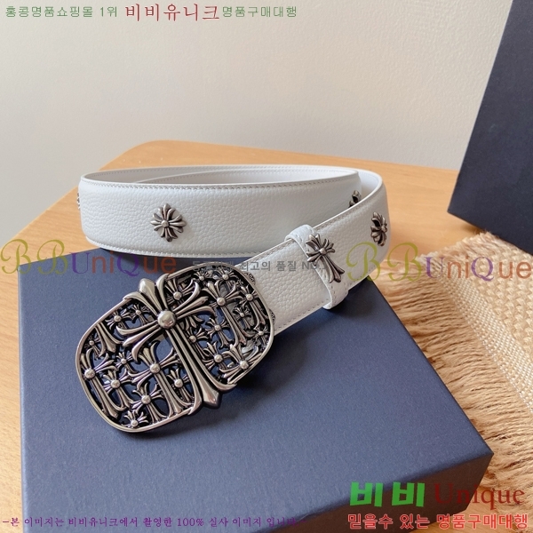 #���� ũ������ ��Ʈ KG32342315-9 ��3.8CM