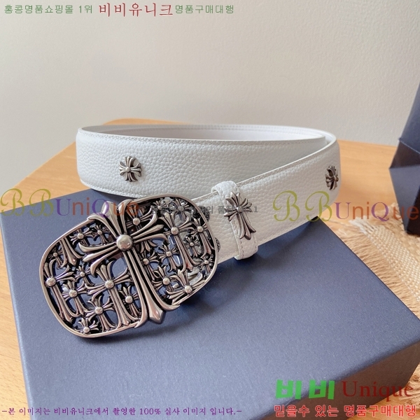 #���� ũ������ ��Ʈ KG32342315-10 ��3.8CM