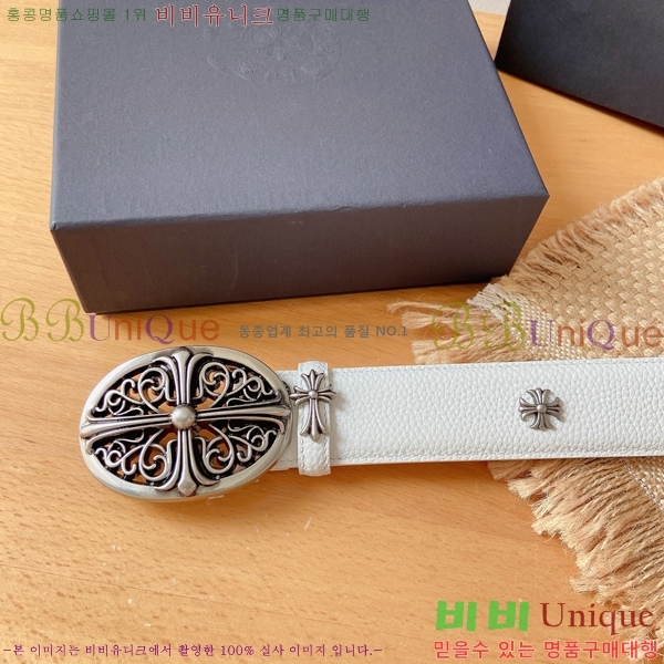 #���� ũ������ ��Ʈ KG32342315-11 ��3.8CM