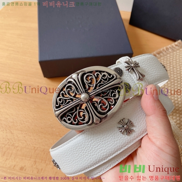 #���� ũ������ ��Ʈ KG32342315-11 ��3.8CM