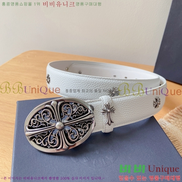 #���� ũ������ ��Ʈ KG32342315-11 ��3.8CM