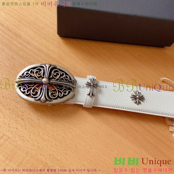 #���� ũ������ ��Ʈ KG32342315-12 ��3.8CM